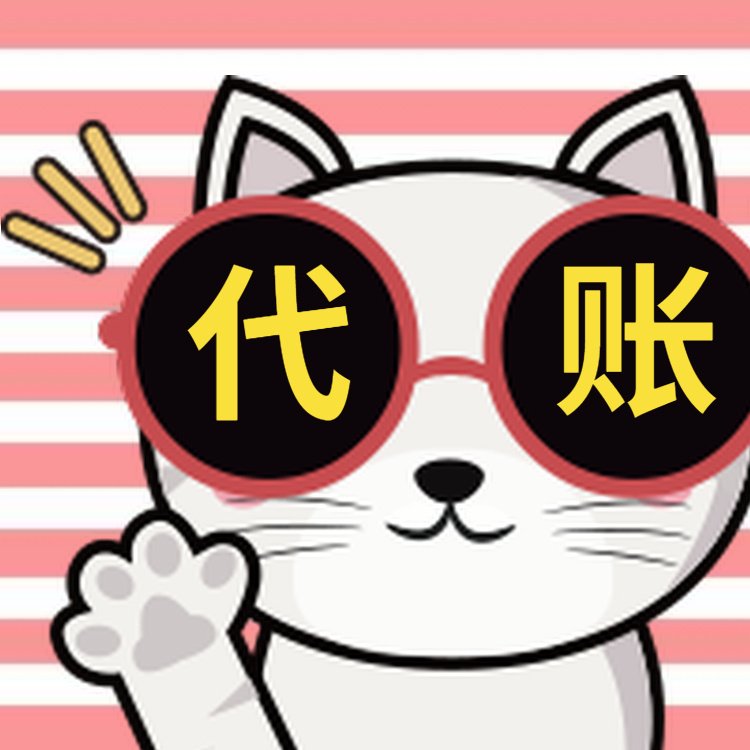 公司換地址了，營(yíng)業(yè)執(zhí)照上的地址怎么做更改？
